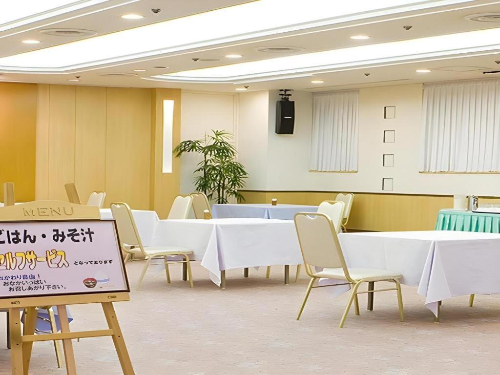 Hotel Abest Aomori Eksteriør billede